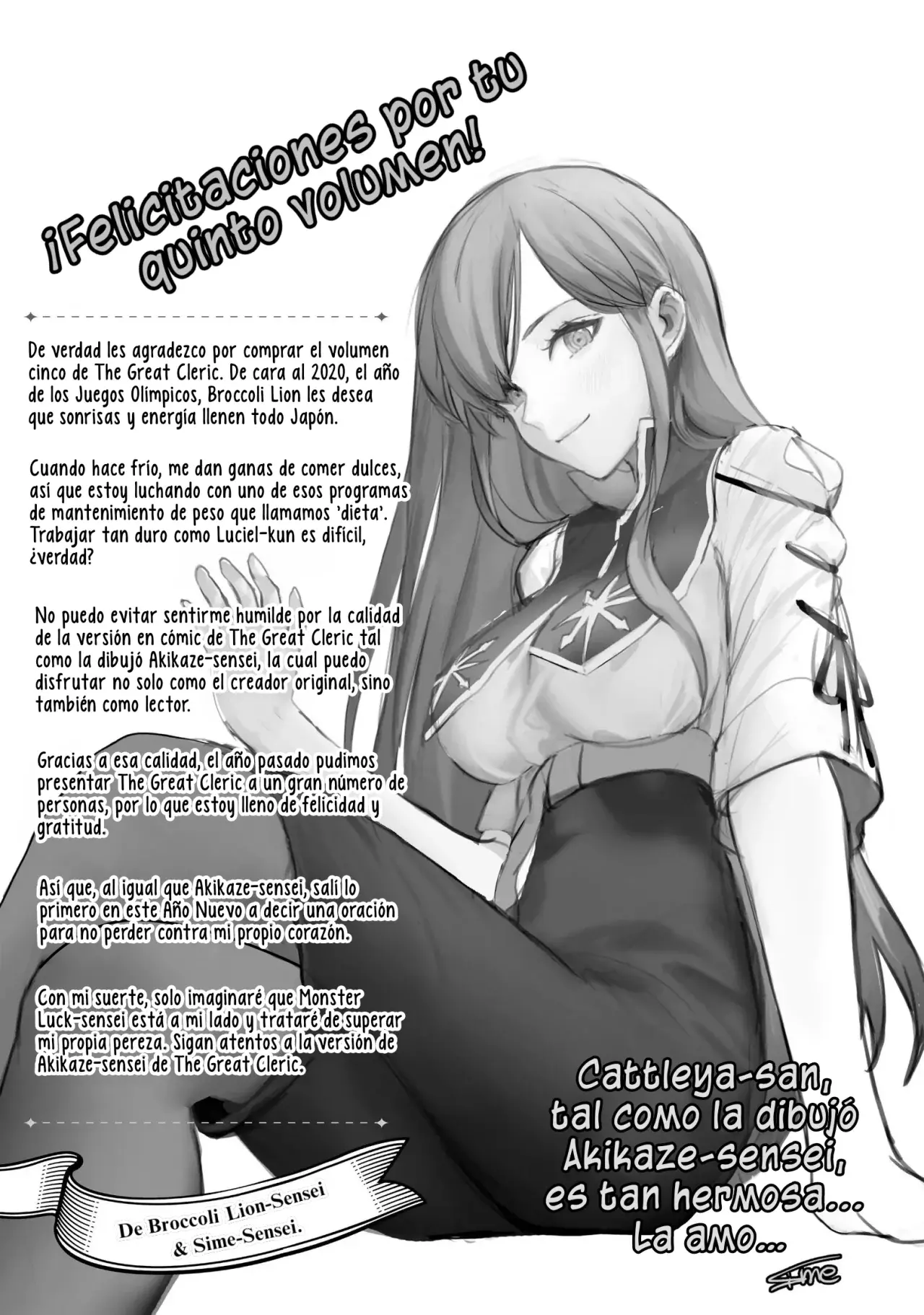 The Great Cleric Capitulo 26: Lleno de equipamiento para hacer trampas San Rarito pasa por ahí página 32