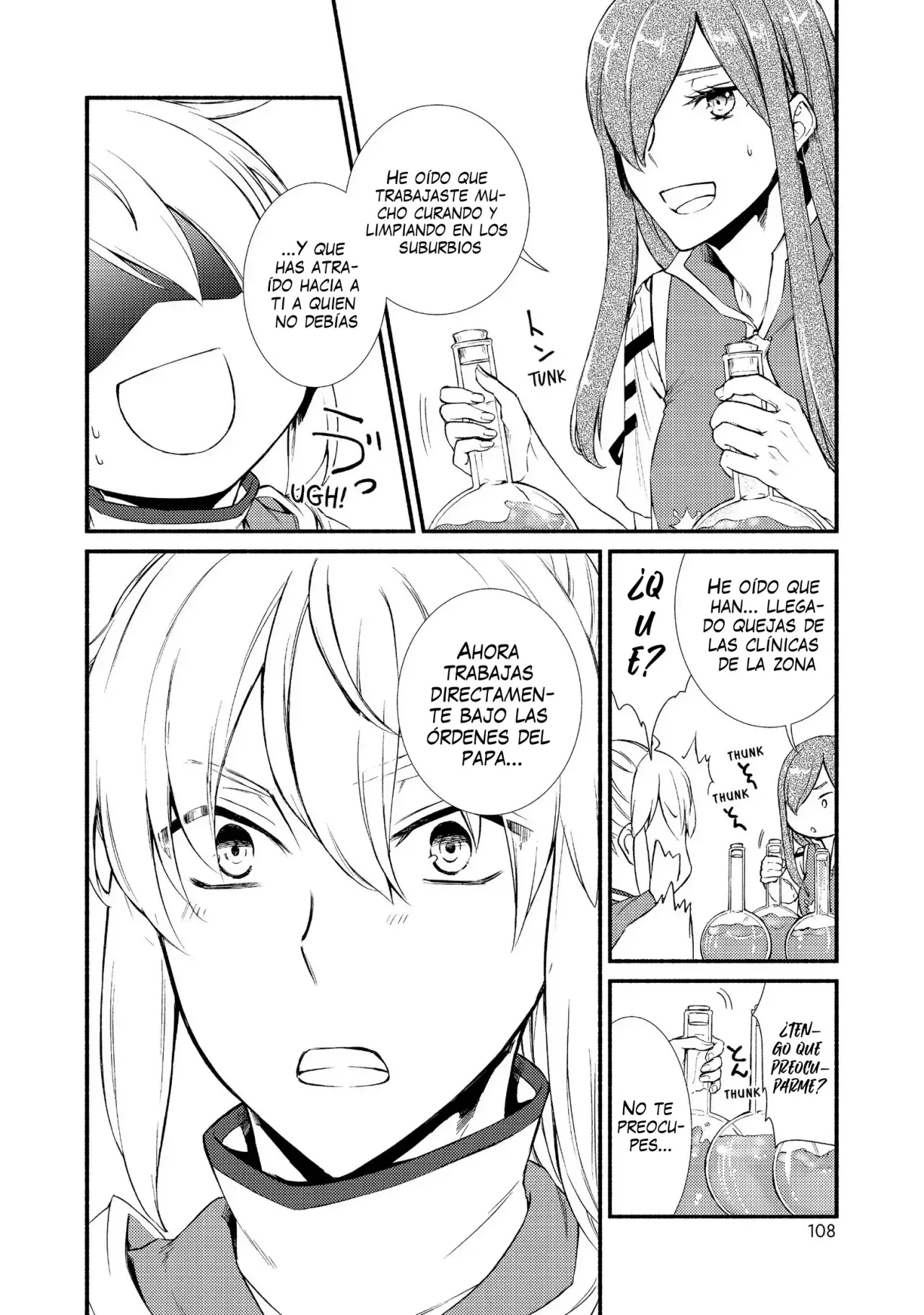 The Great Cleric Capitulo 30: Duelo a muerte con el Rey Caballero Fantasma (Nombre Provisional) página 15