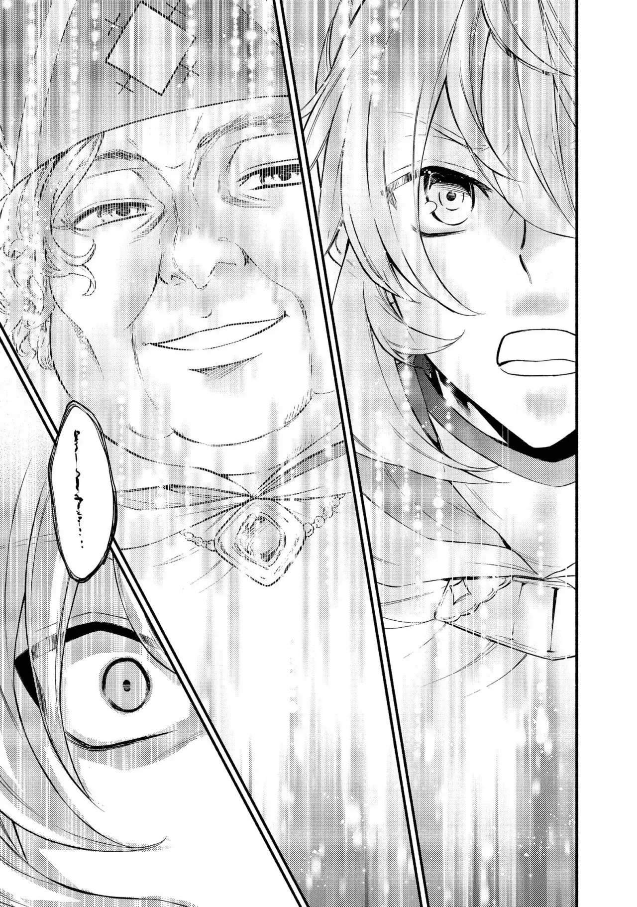 The Great Cleric Capitulo 31: No tengo tiempo, así que haré esto... página 26