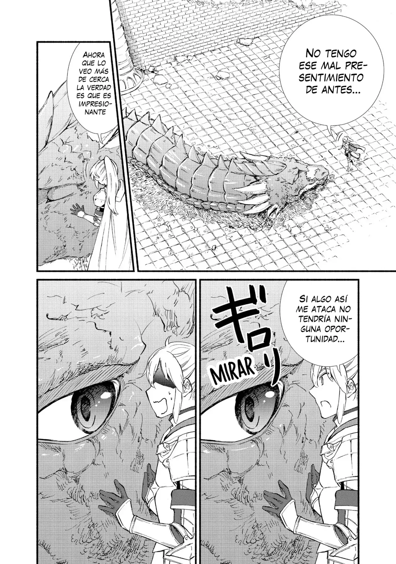 The Great Cleric Capitulo 32: Superando el laberinto de las pruebas página 17