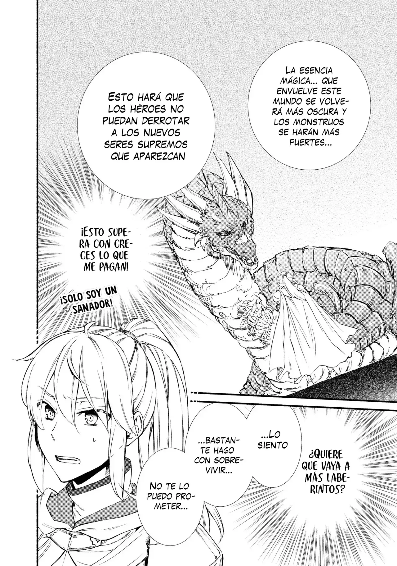 The Great Cleric Capitulo 32: Superando el laberinto de las pruebas página 23