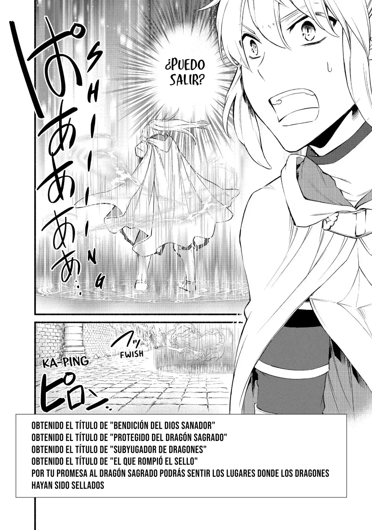The Great Cleric Capitulo 32: Superando el laberinto de las pruebas página 31