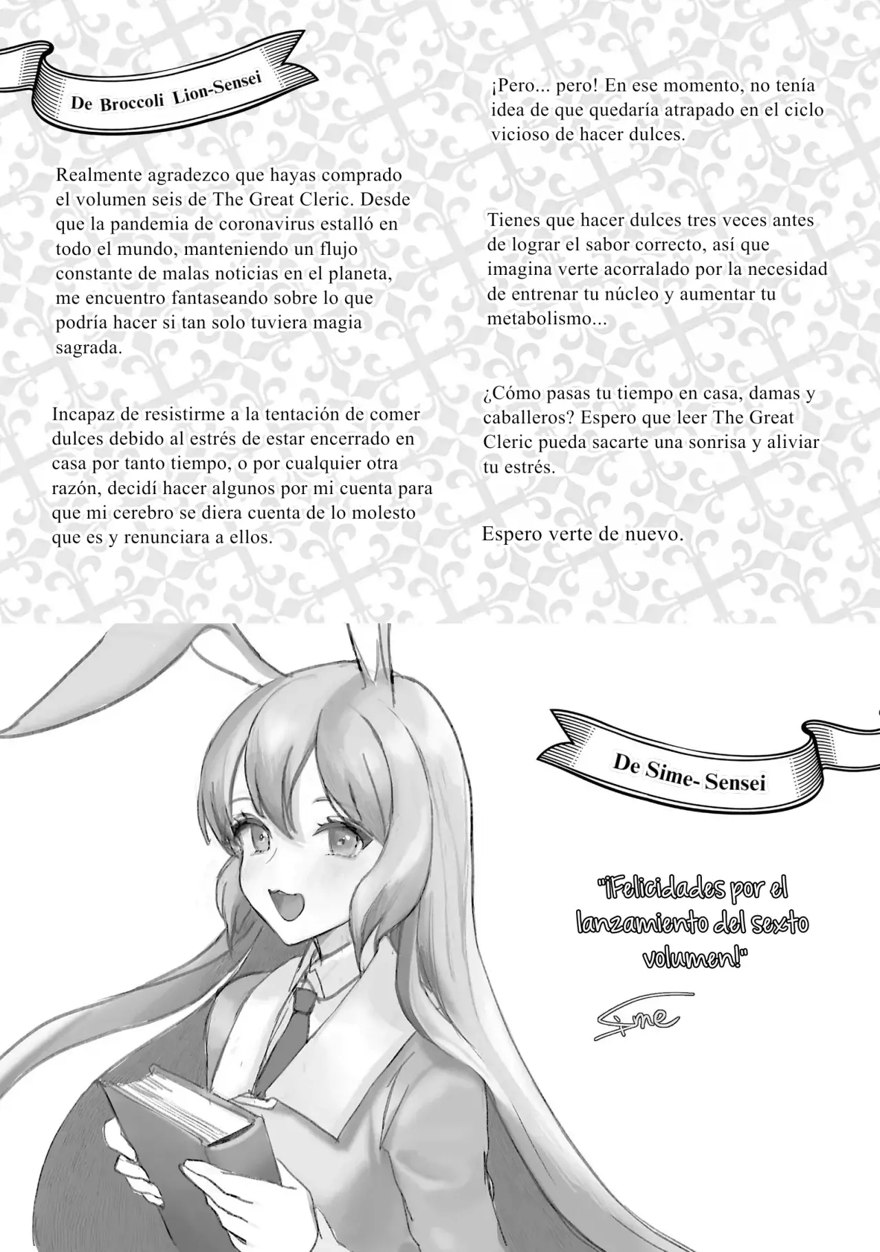 The Great Cleric Capitulo 32: Superando el laberinto de las pruebas página 34