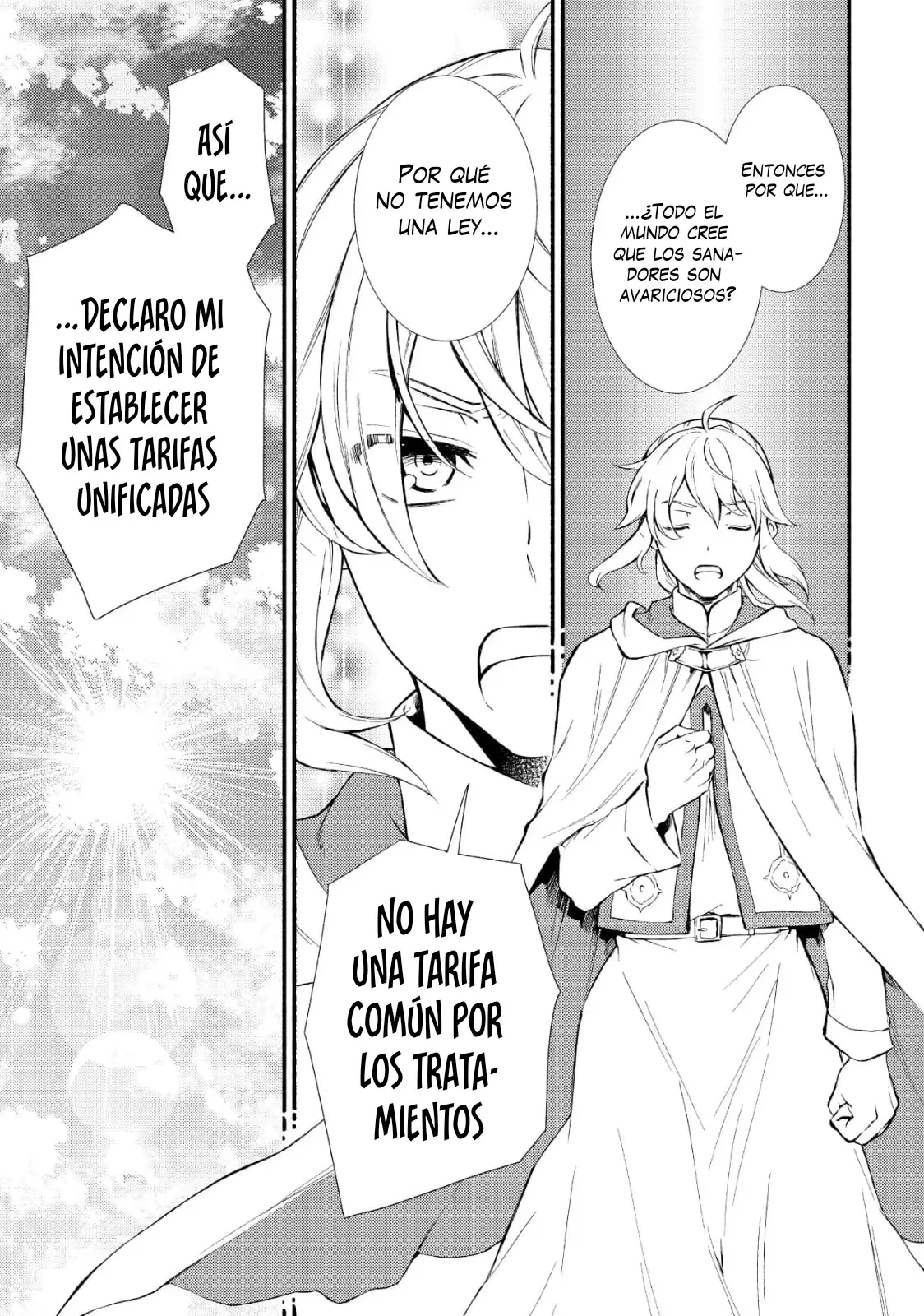 The Great Cleric Capitulo 34: Luciel se entera que no eran ilusiones: Sanador de rango S / Declaración del exorcista Luciel página 26