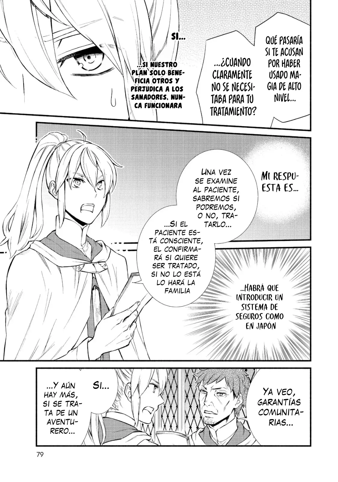 The Great Cleric Capitulo 35: Las palabras del Legendario fundador del Gremio de Sanadores página 16