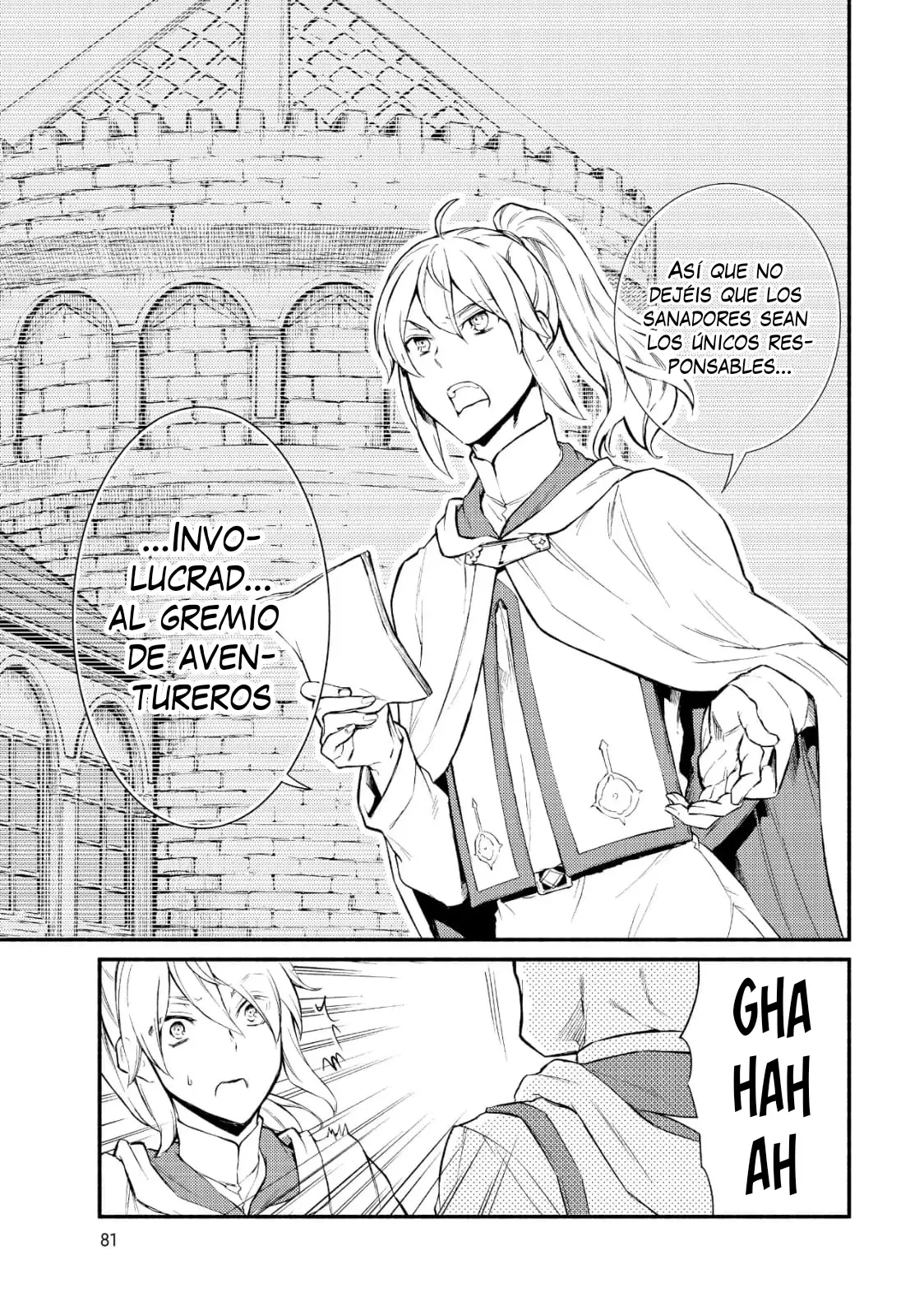 The Great Cleric Capitulo 35: Las palabras del Legendario fundador del Gremio de Sanadores página 18