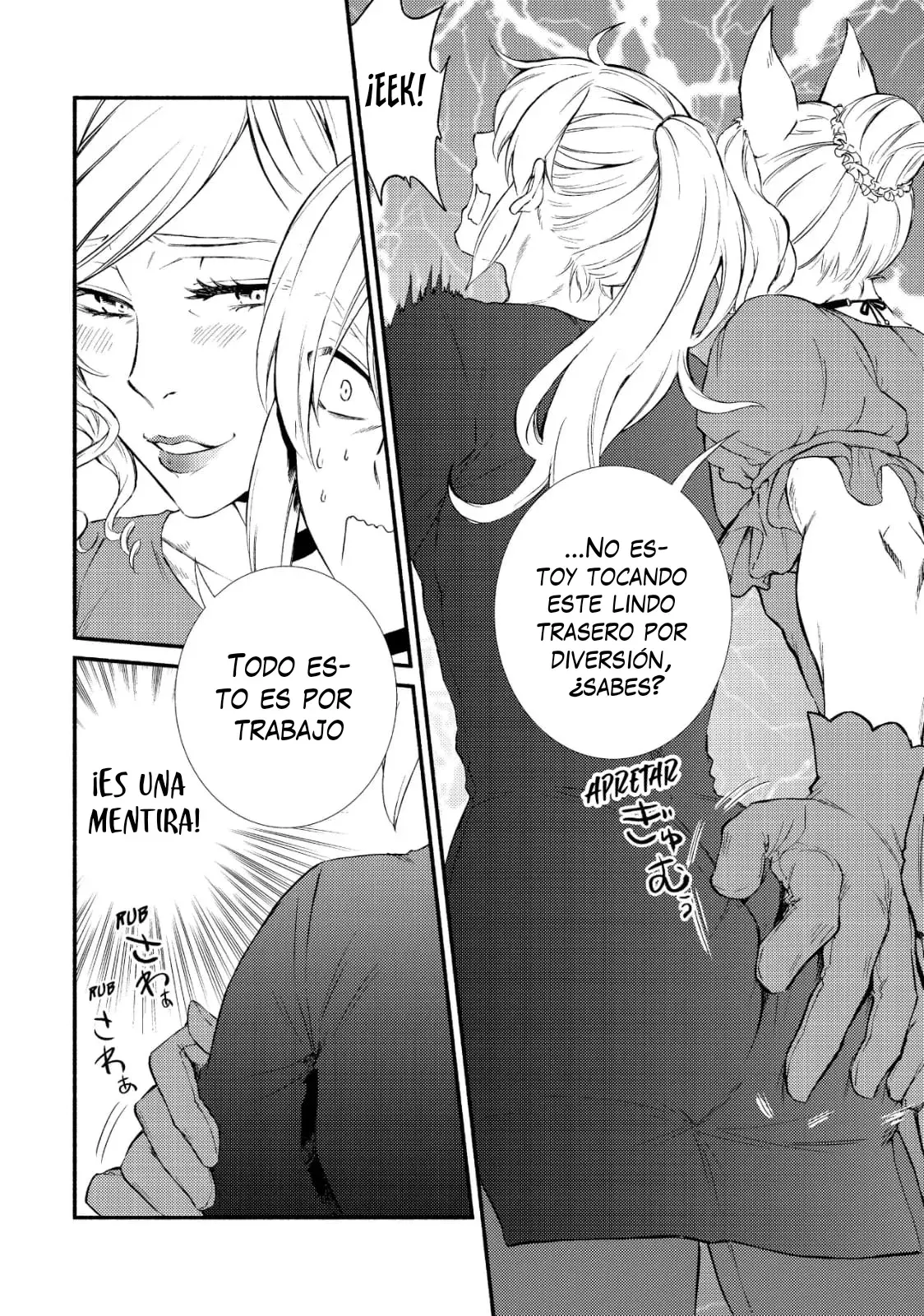 The Great Cleric Capitulo 37: Subiendo de Nivel, Llegan los brotes verdes página 16