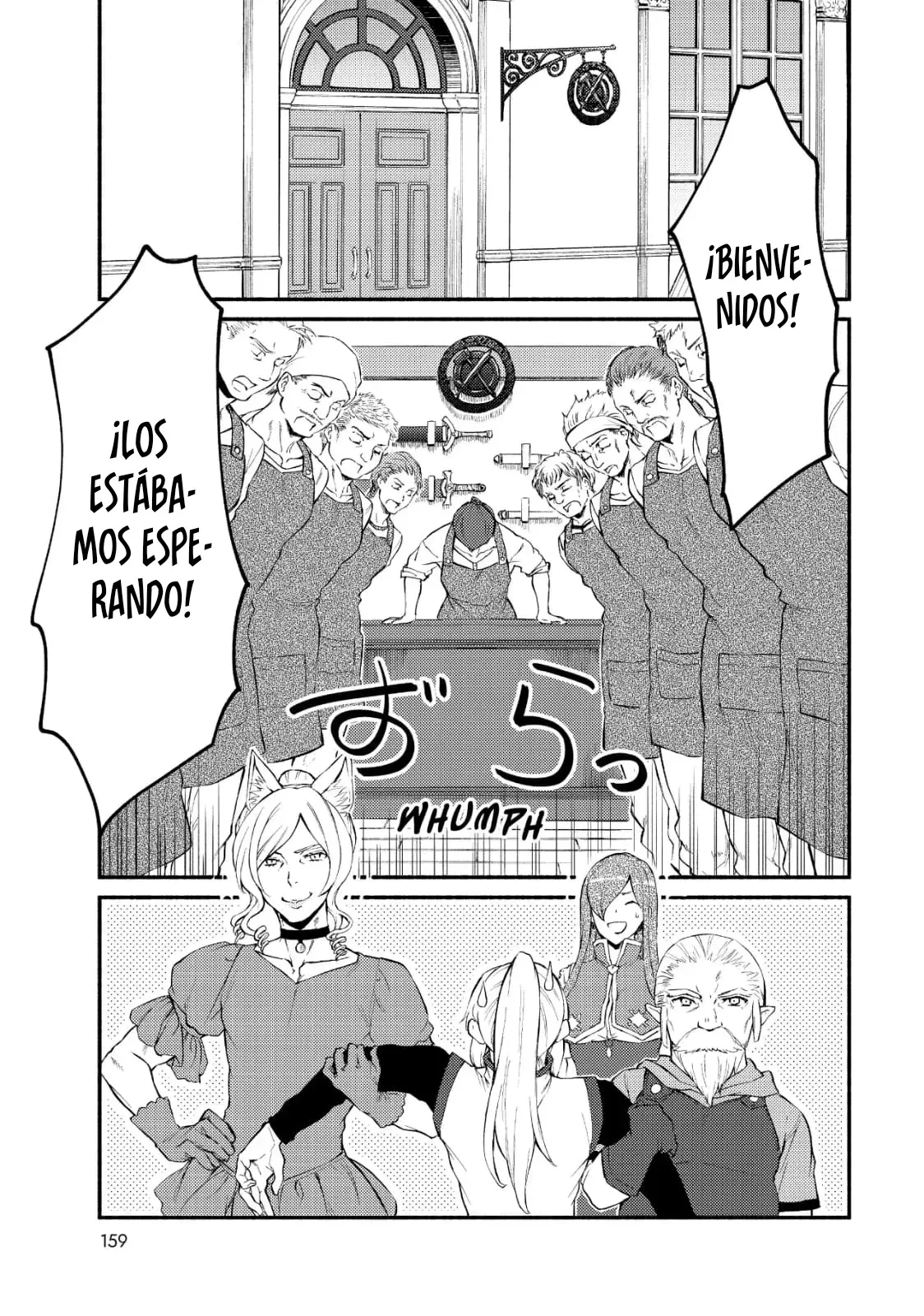 The Great Cleric Capitulo 38: Los Artesanos Legendarios página 2