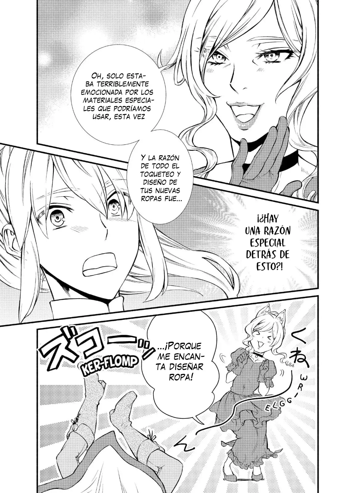 The Great Cleric Capitulo 41: Luciel ama su nuevo equipo página 12
