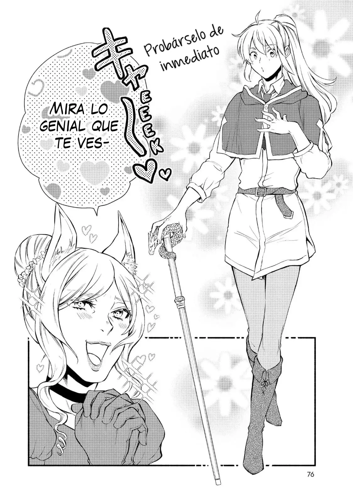 The Great Cleric Capitulo 41: Luciel ama su nuevo equipo página 13