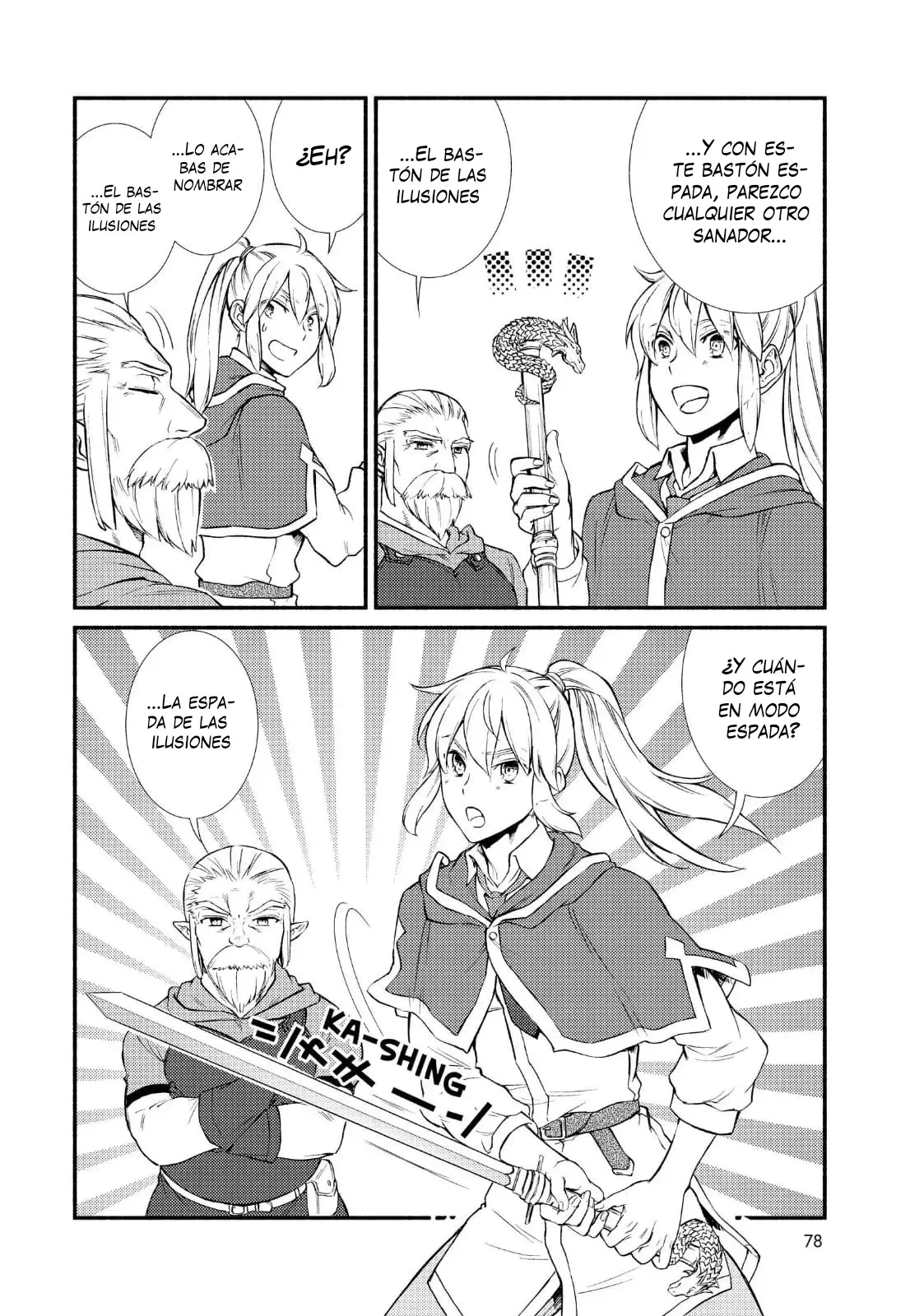 The Great Cleric Capitulo 41: Luciel ama su nuevo equipo página 15
