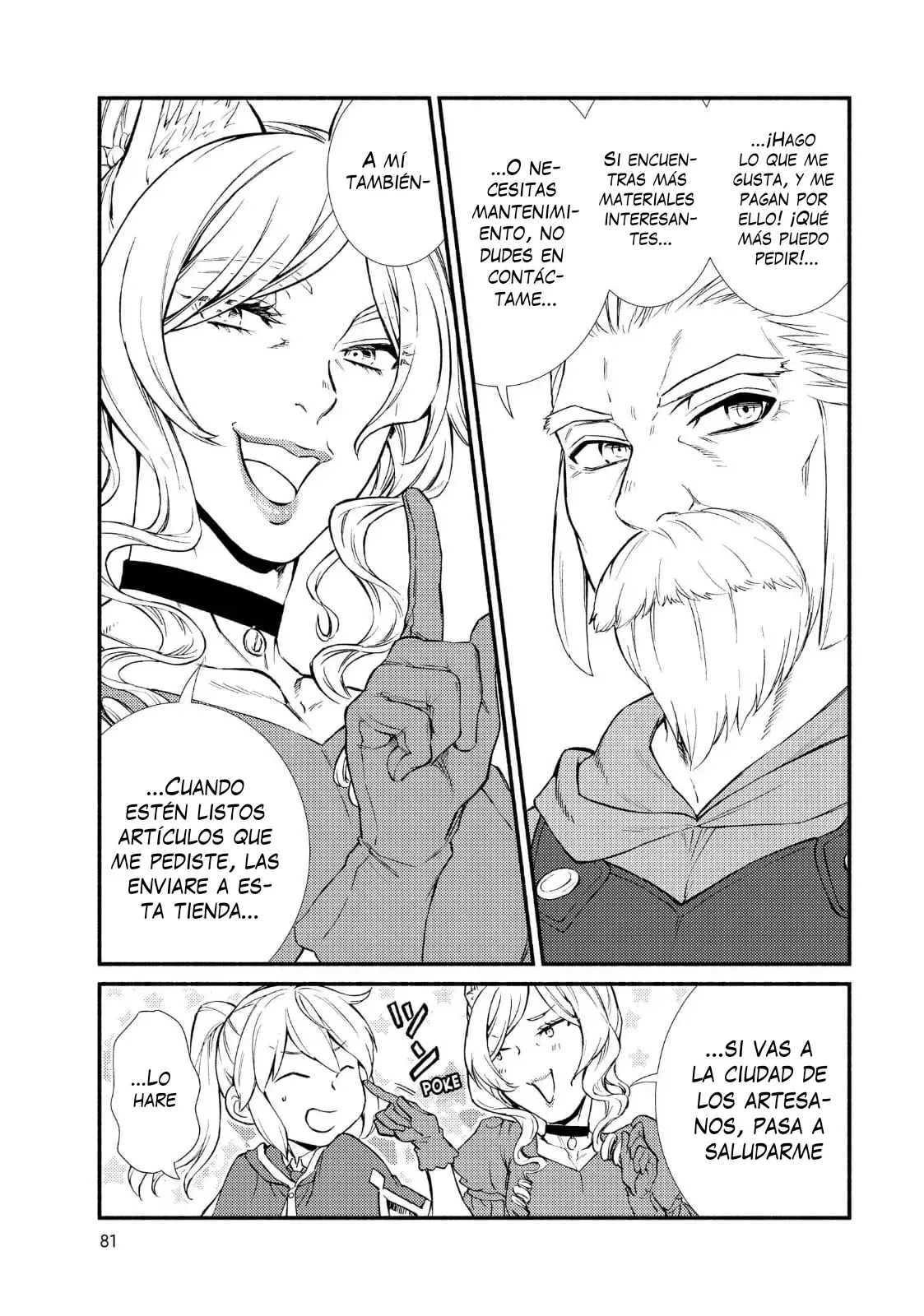 The Great Cleric Capitulo 41: Luciel ama su nuevo equipo página 18