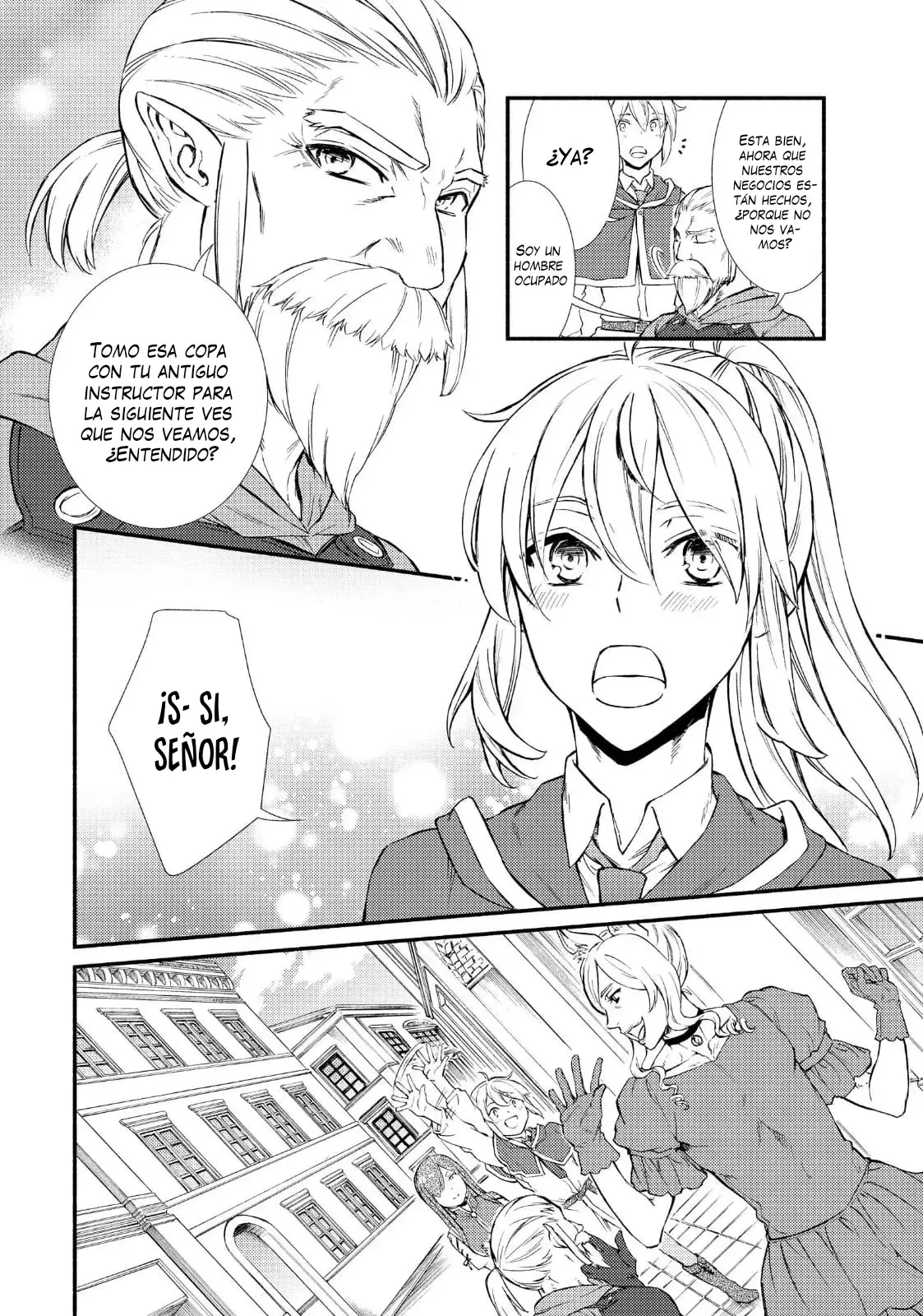 The Great Cleric Capitulo 41: Luciel ama su nuevo equipo página 19