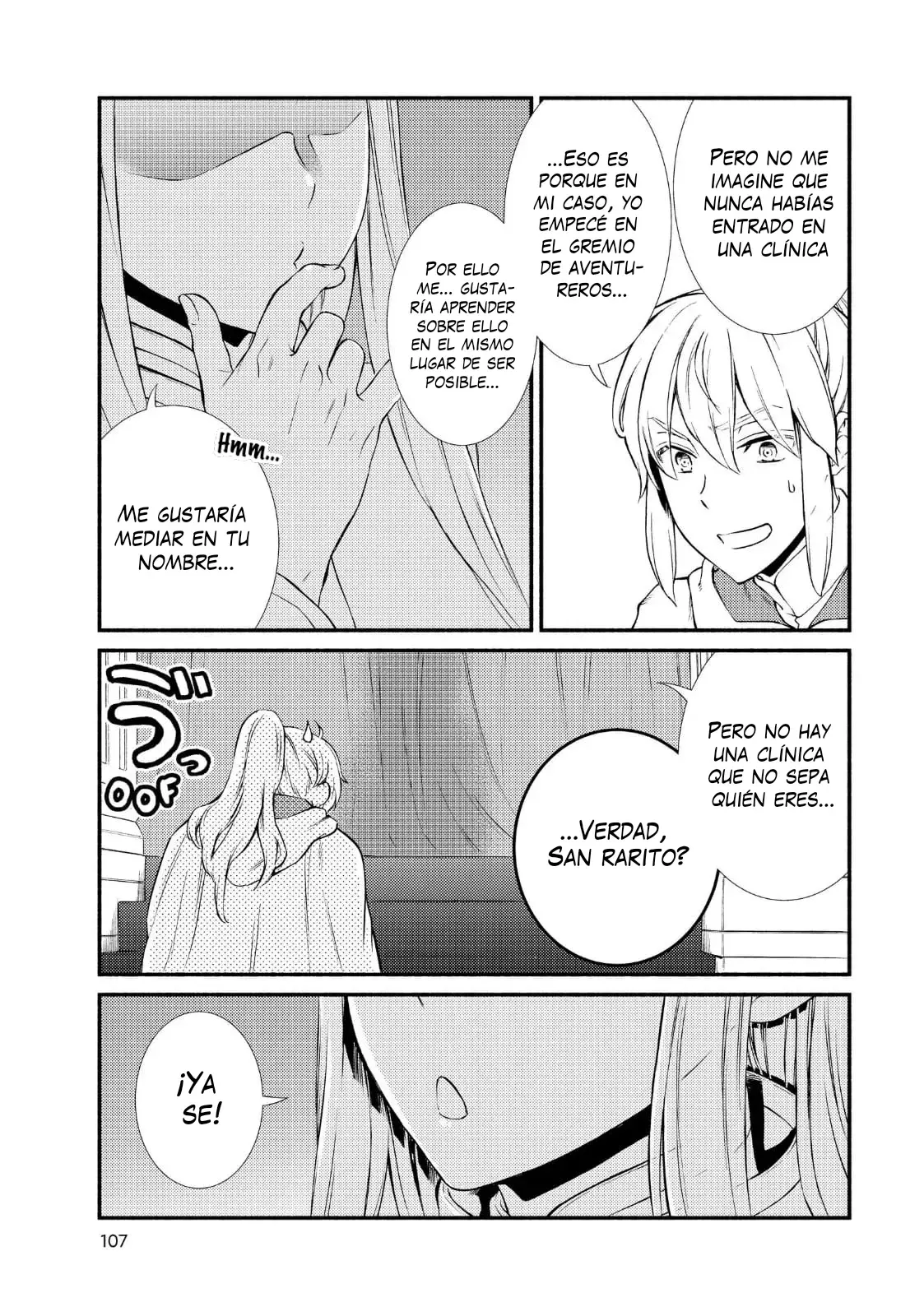 The Great Cleric Capitulo 42: ¿Fecha de reencarnación encontrada? página 14