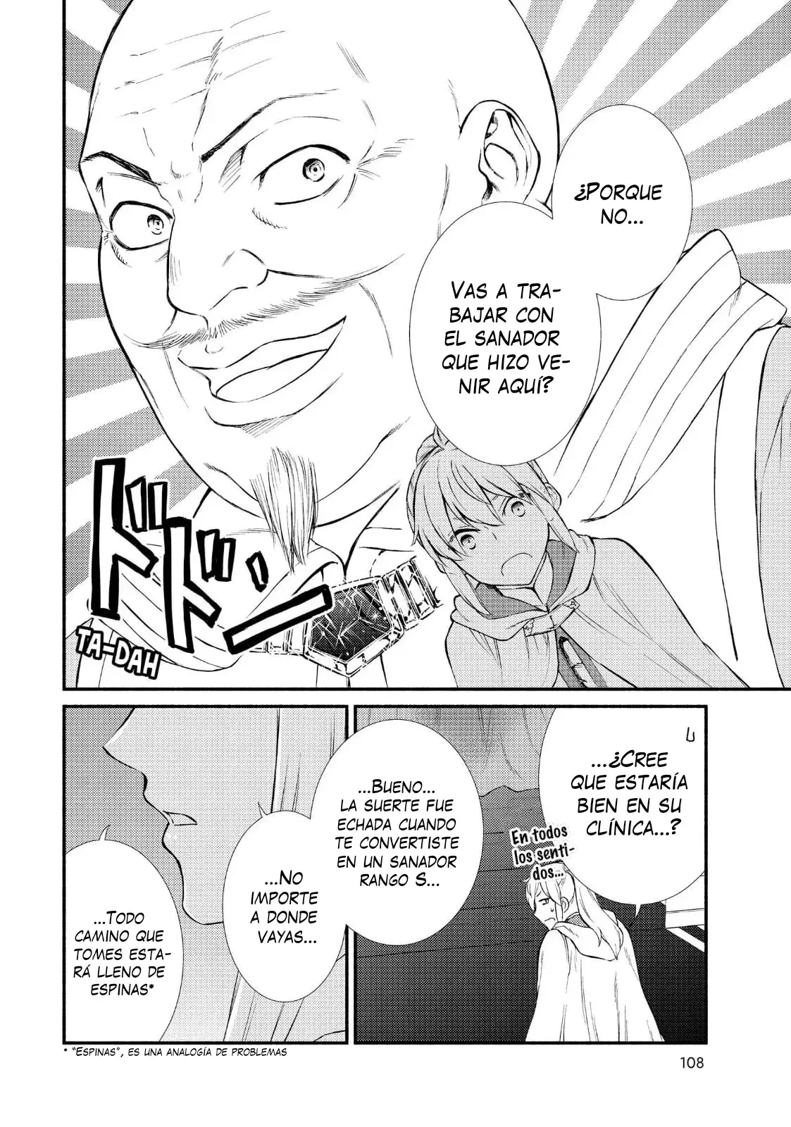 The Great Cleric Capitulo 42: ¿Fecha de reencarnación encontrada? página 15