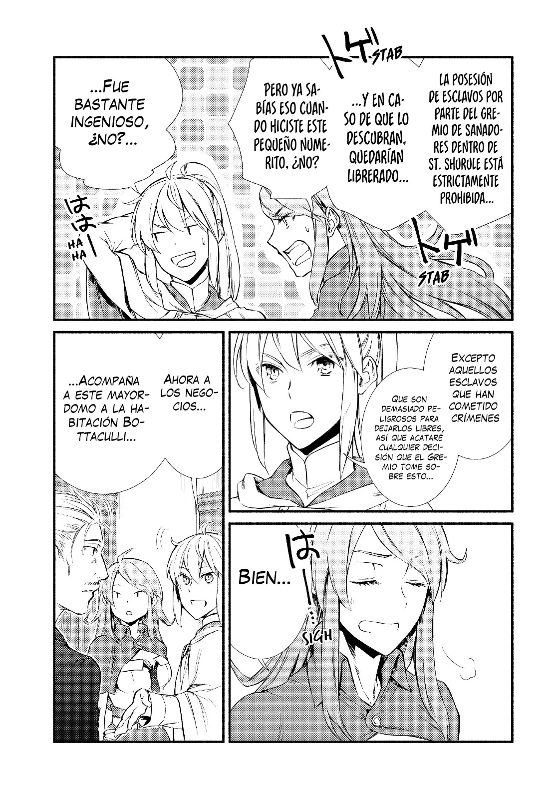 The Great Cleric Capitulo 45: La clínico más grande de Merratoni / Reencuentro con Bottaculli (Parte 2) página 11