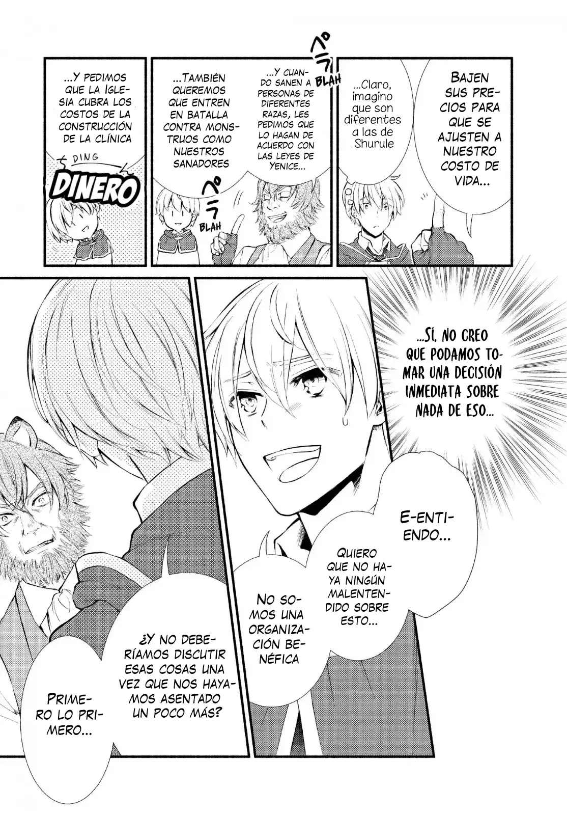 The Great Cleric Capitulo 47: La Ciudad Estado Independiente de Yenice página 24