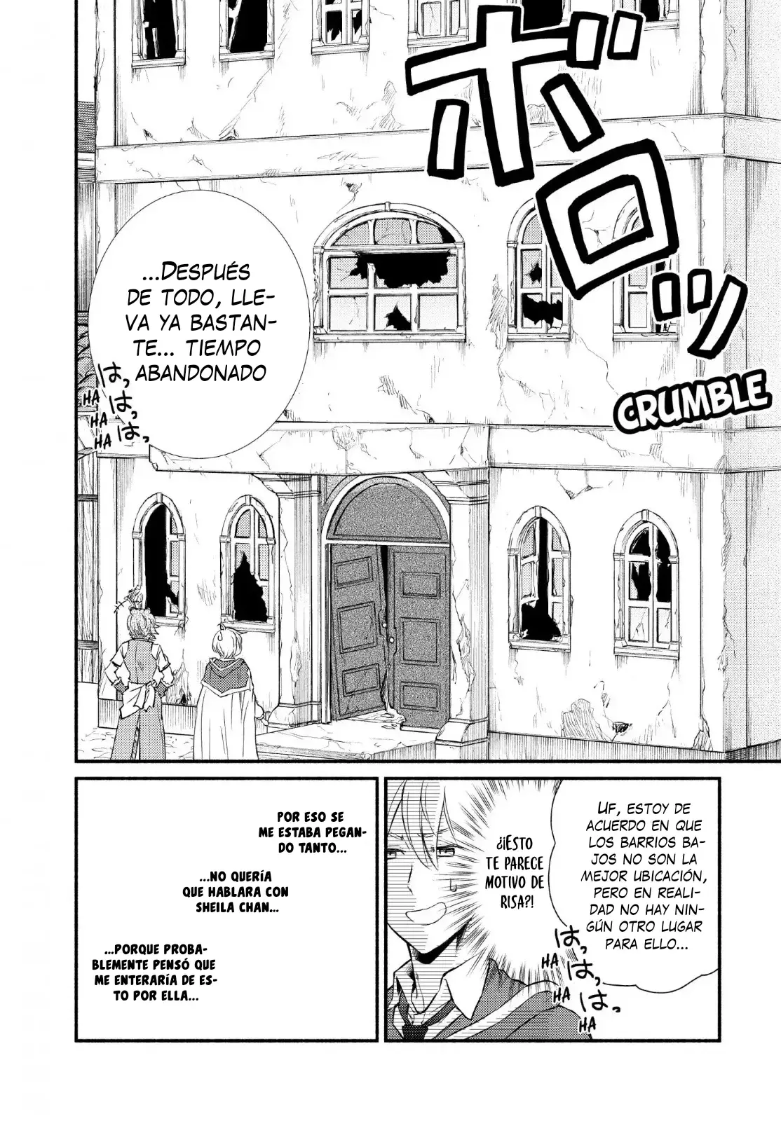 The Great Cleric Capitulo 48: Compra de esclavos y los milagros de Dios (1) página 5