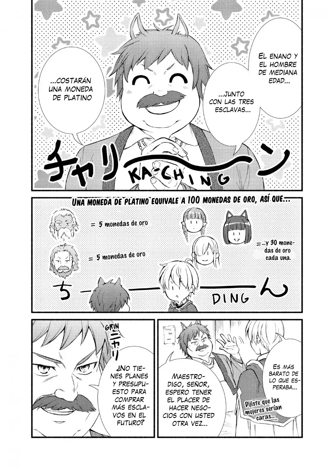The Great Cleric Capitulo 49: Compra de esclavos y los milagros de Dios (2) página 15