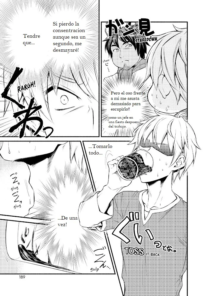 The Great Cleric Capitulo 5: Talento de artes marciales (2) página 12