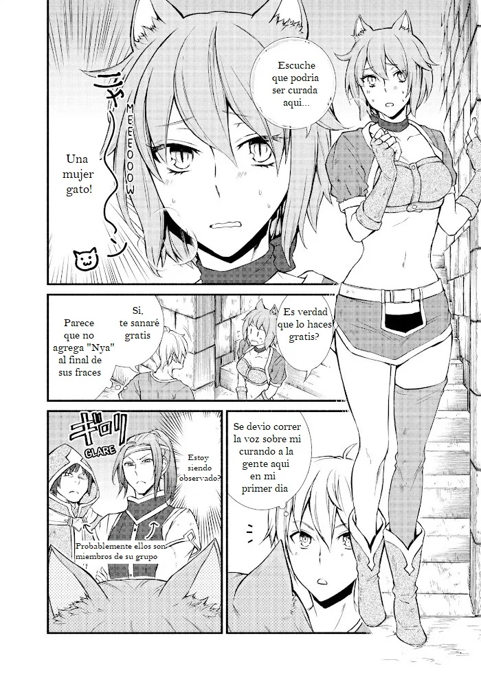 The Great Cleric Capitulo 5: Talento de artes marciales (2) página 25