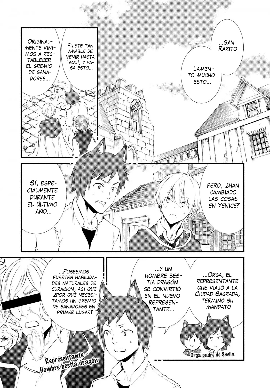 The Great Cleric Capitulo 50 página 16