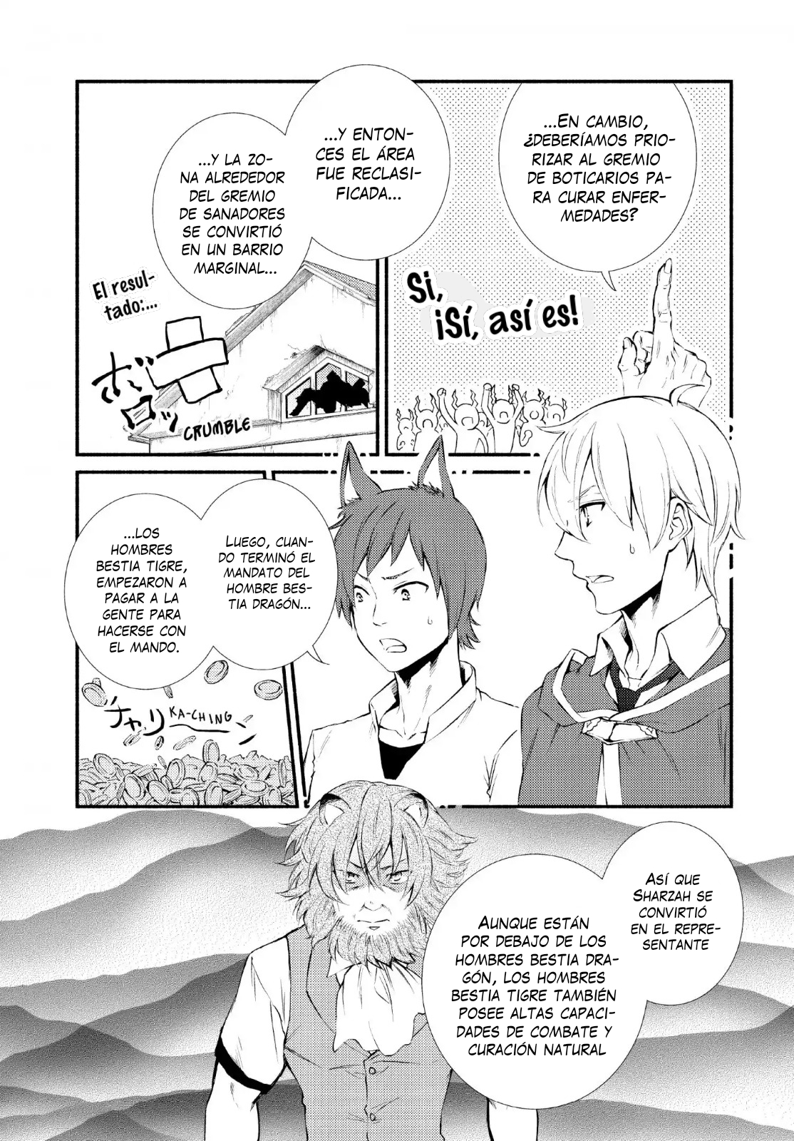 The Great Cleric Capitulo 50 página 17