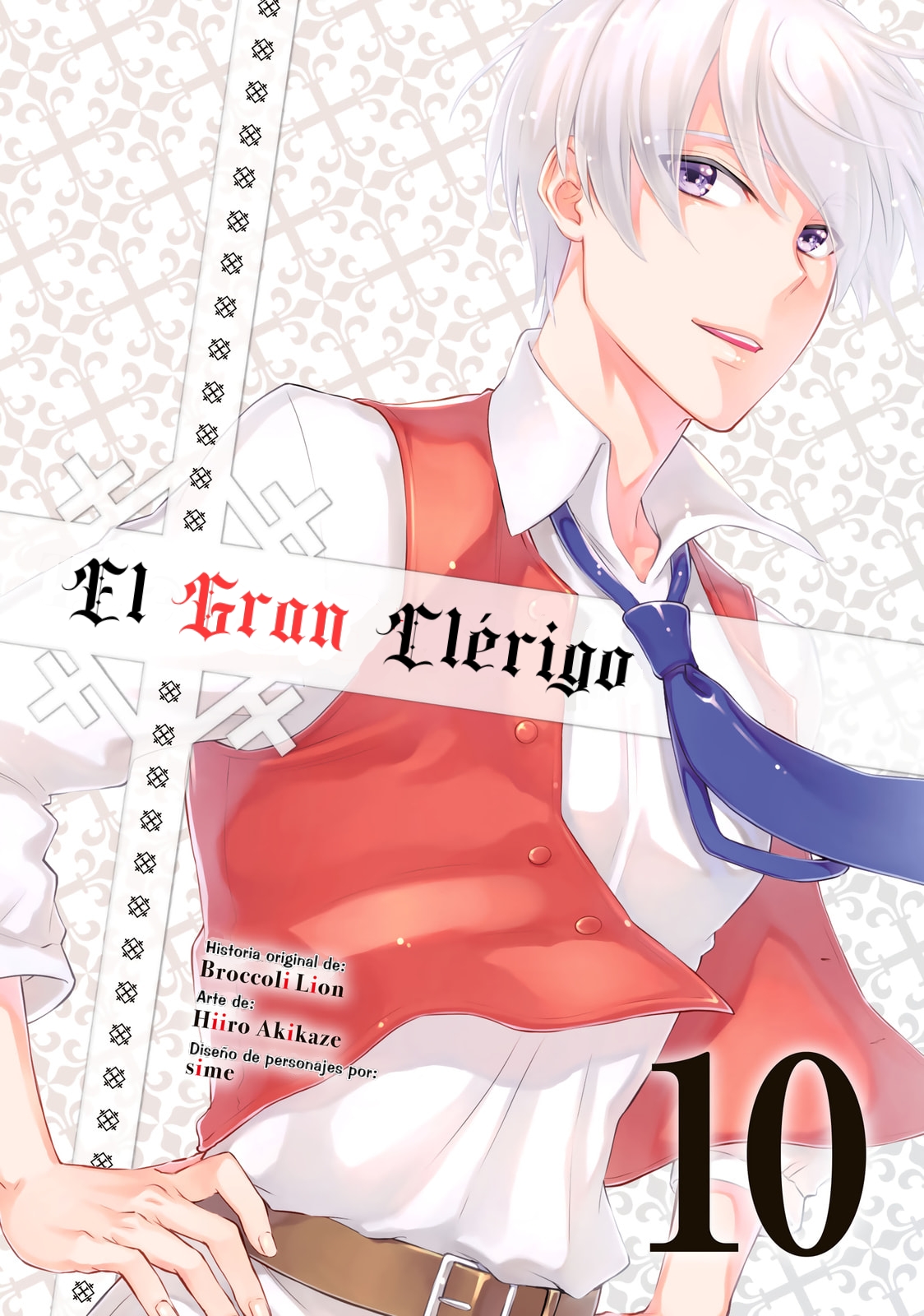 The Great Cleric Capitulo 51 página 2