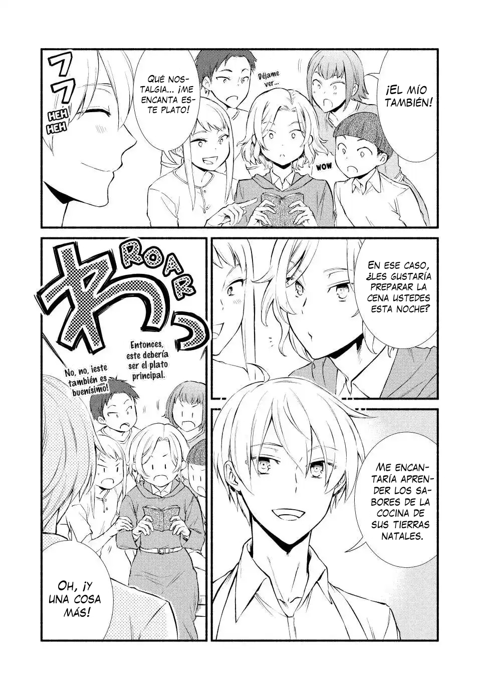 The Great Cleric Capitulo 53 página 4