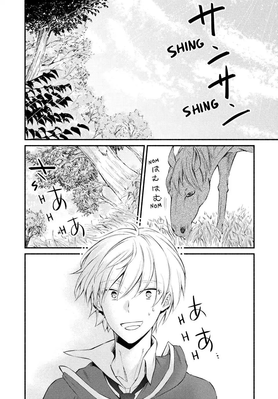 The Great Cleric Capitulo 53 página 7