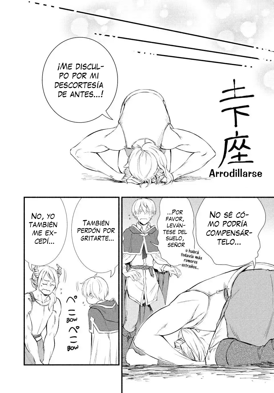 The Great Cleric Capitulo 54 página 25