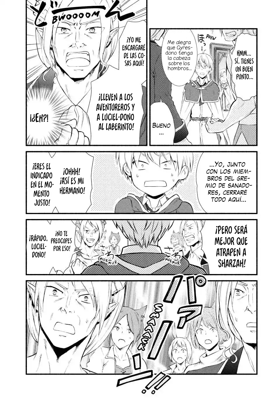 The Great Cleric Capitulo 57 página 14