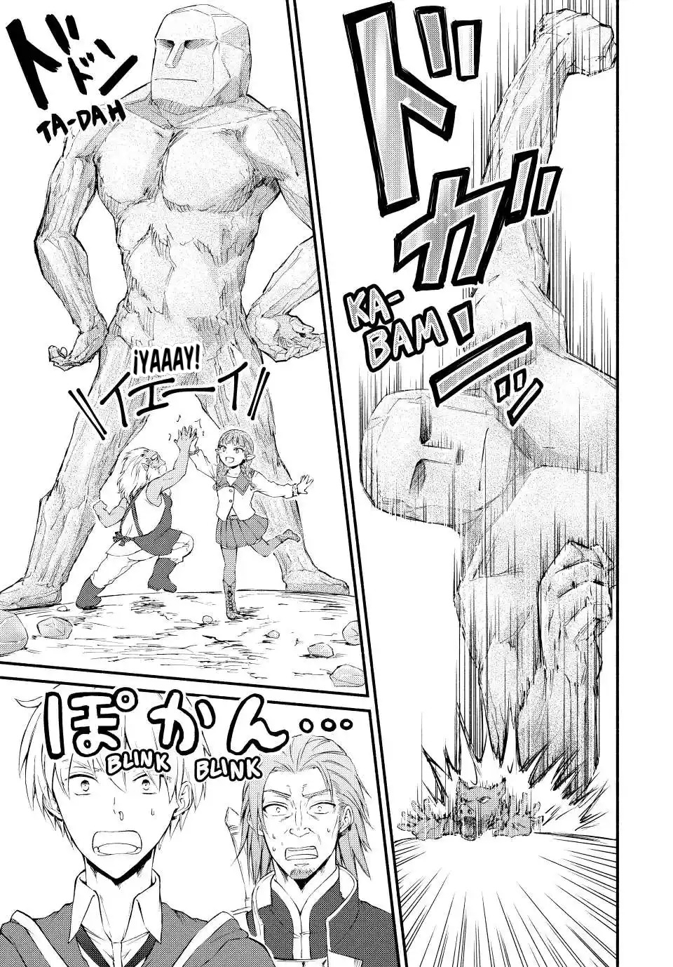 The Great Cleric Capitulo 58 página 14