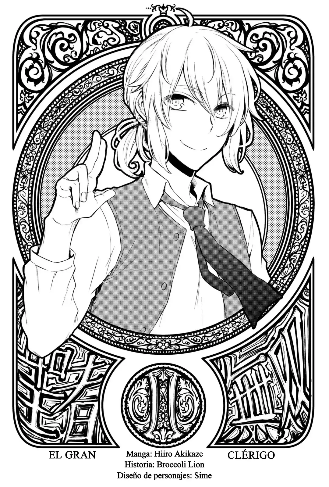 The Great Cleric Capitulo 6: Entrenamiento 1: Artes marciales (3) página 2