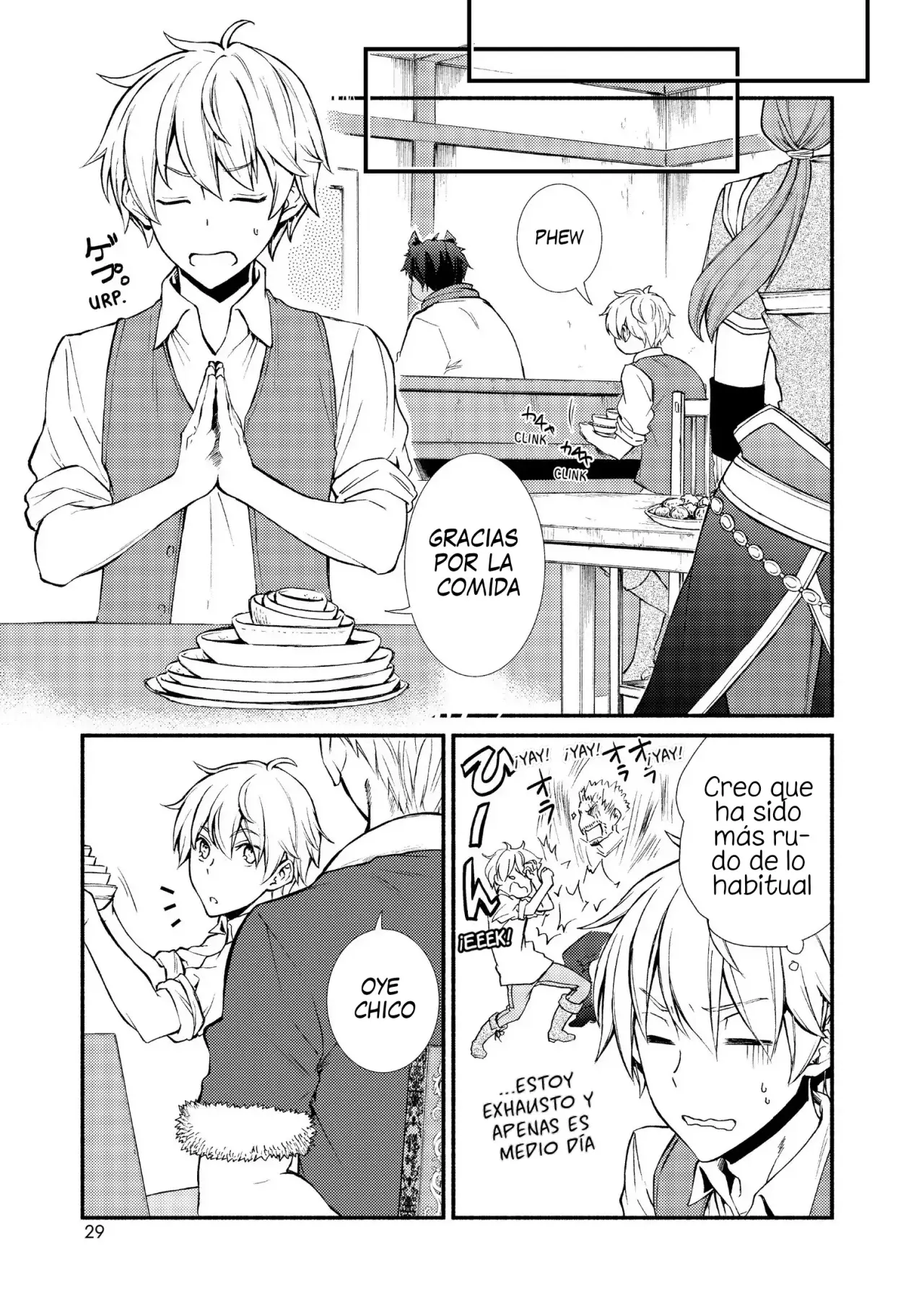 The Great Cleric Capitulo 6: Entrenamiento 1: Artes marciales (3) página 30