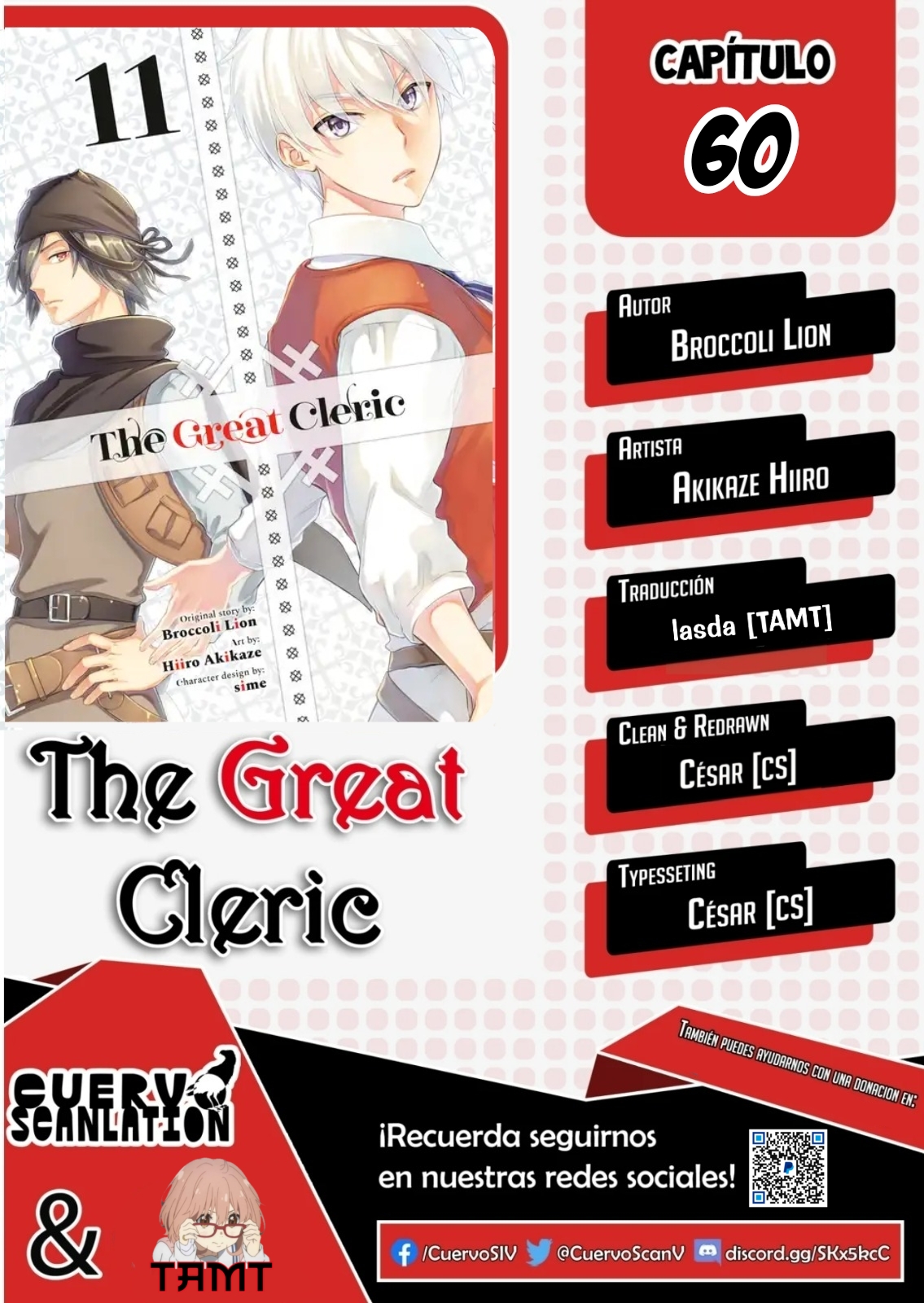 The Great Cleric Capitulo 60 página 1