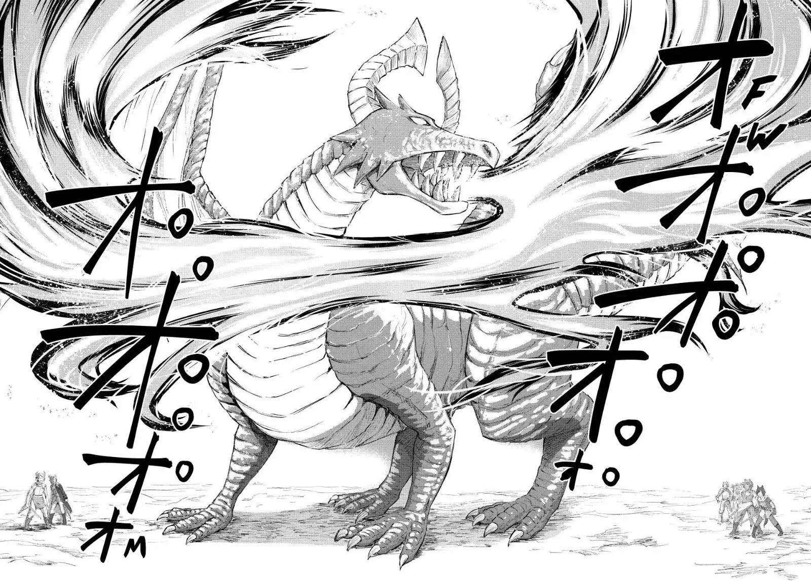 The Great Cleric Capitulo 60 página 11