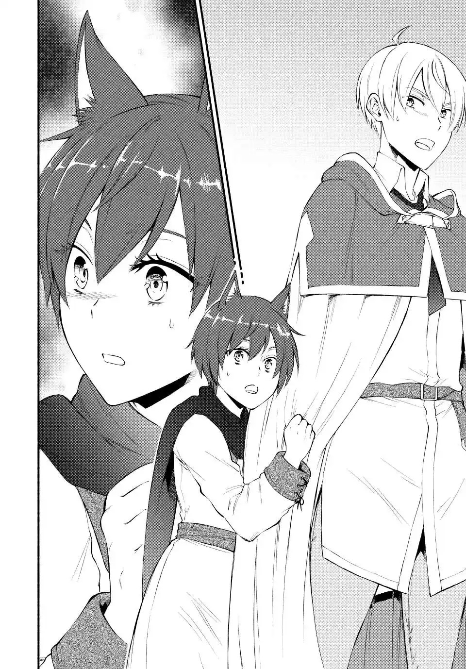 The Great Cleric Capitulo 60 página 14