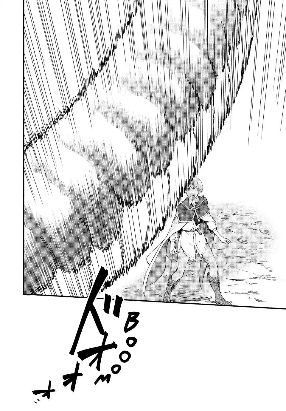 The Great Cleric Capitulo 60 página 28
