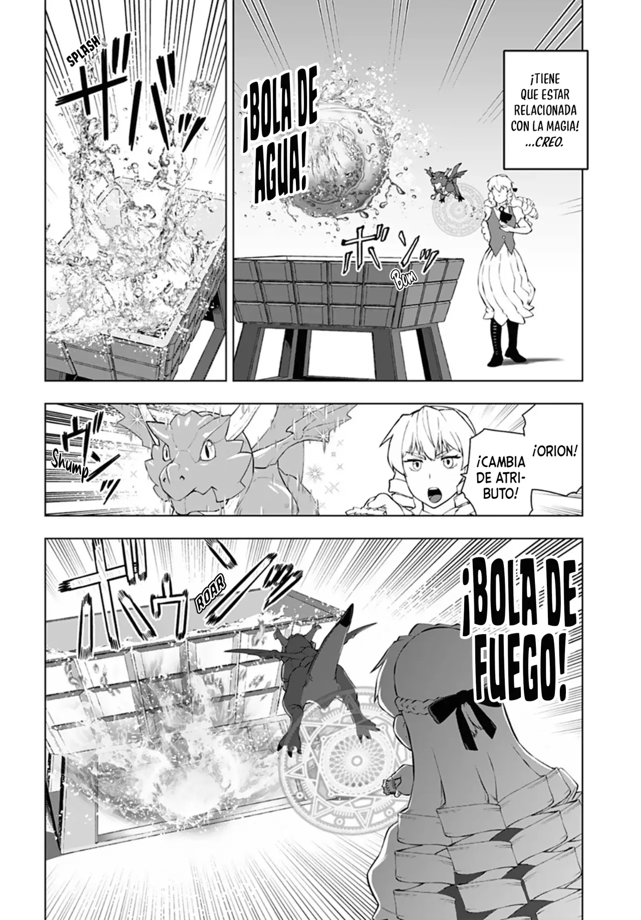 El hombre de mediana edad que reencarnó como la villana Capitulo 18: Laberinto Escolar (Parte Uno) página 14