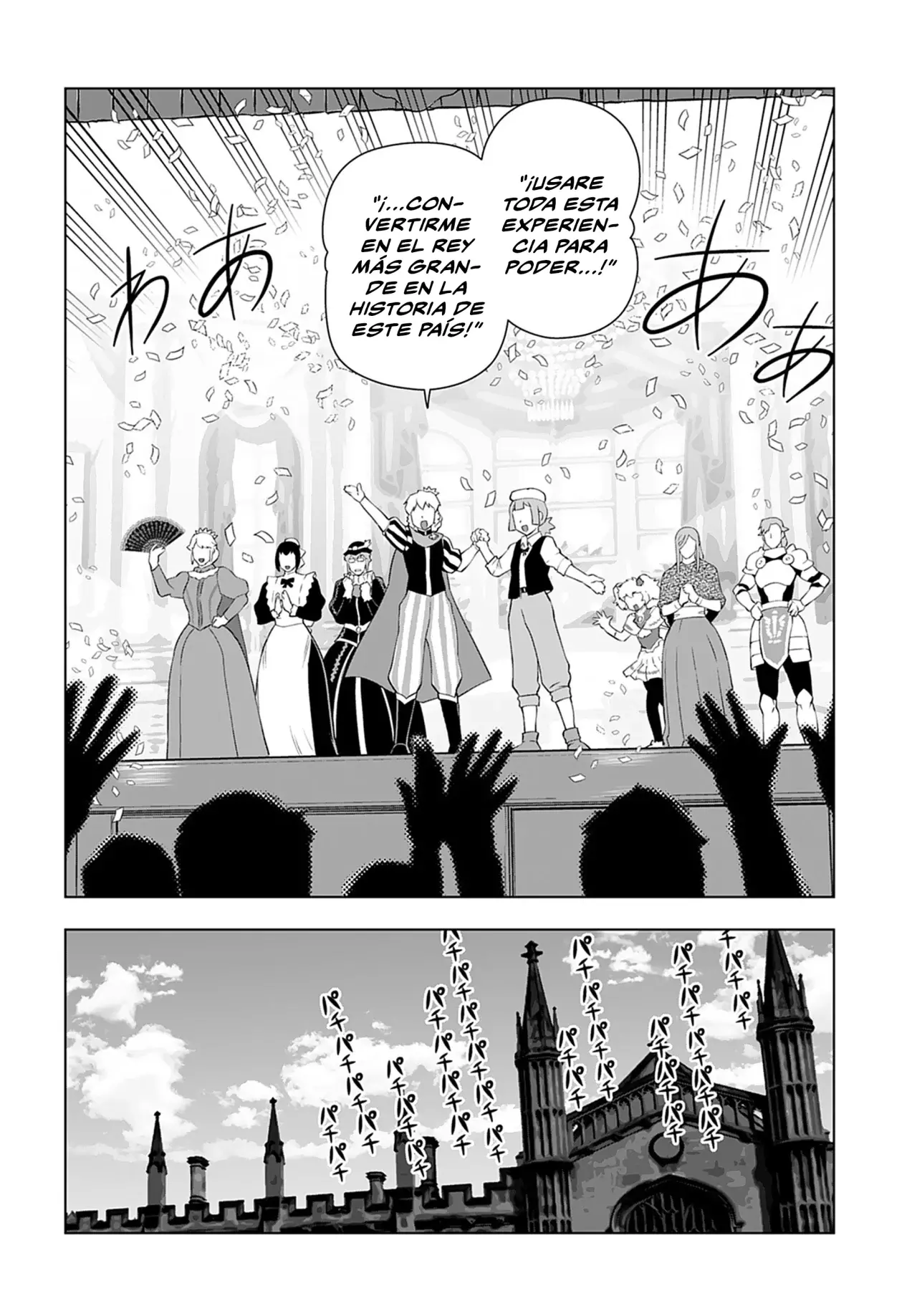 El hombre de mediana edad que reencarnó como la villana Capitulo 26: Festival Escolar (5° Parte) página 12