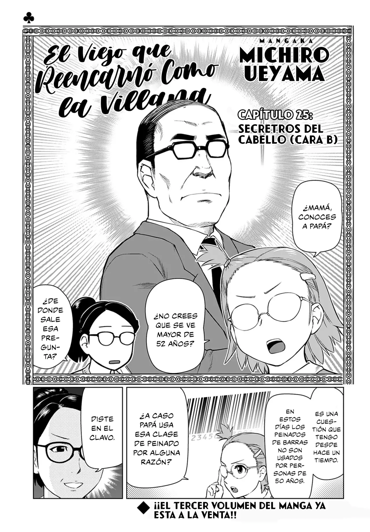 El hombre de mediana edad que reencarnó como la villana Capitulo 28: Secretos del Cabello (Cara A y B) página 10