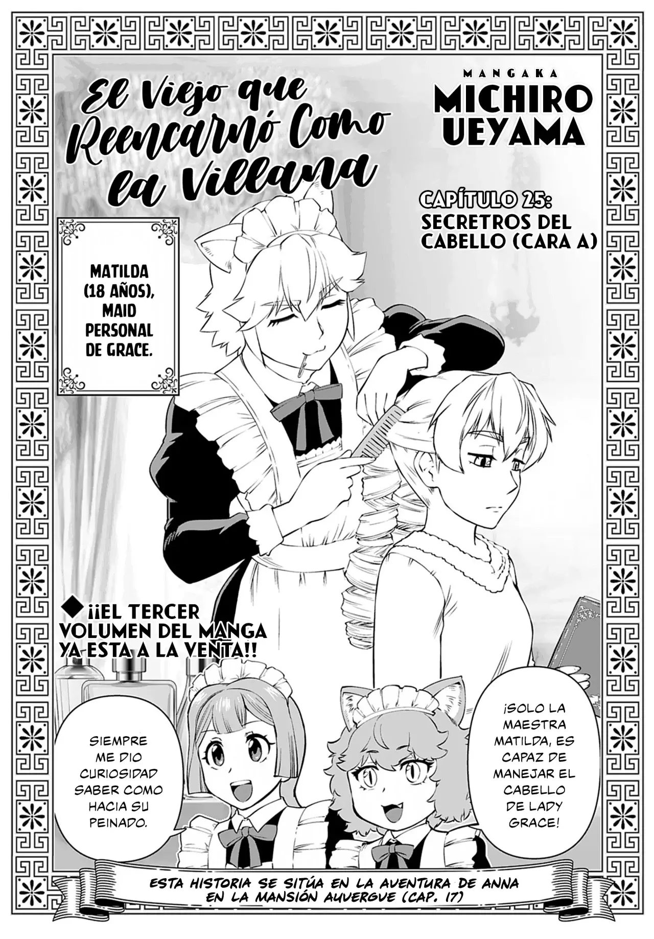 El hombre de mediana edad que reencarnó como la villana Capitulo 28: Secretos del Cabello (Cara A y B) página 2