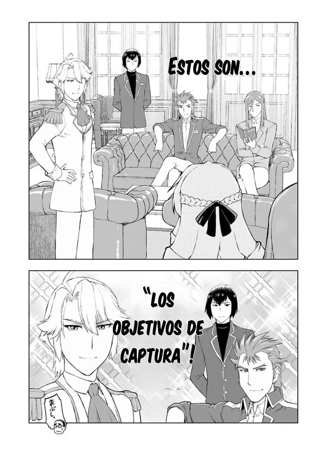 El hombre de mediana edad que reencarnó como la villana Capitulo 3 página 5