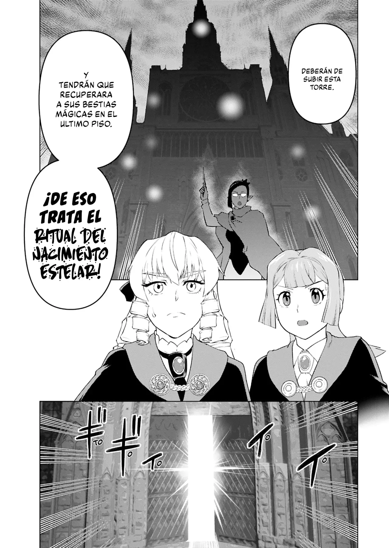 El hombre de mediana edad que reencarnó como la villana Capitulo 41: Ritual del Nacimiento Estelar (1° Parte) página 28