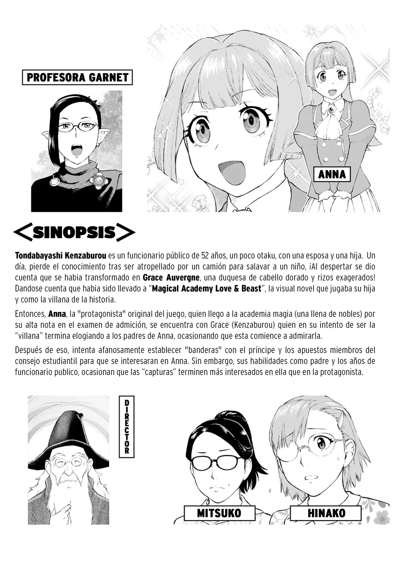 El hombre de mediana edad que reencarnó como la villana Capitulo 41: Ritual del Nacimiento Estelar (1° Parte) página 5