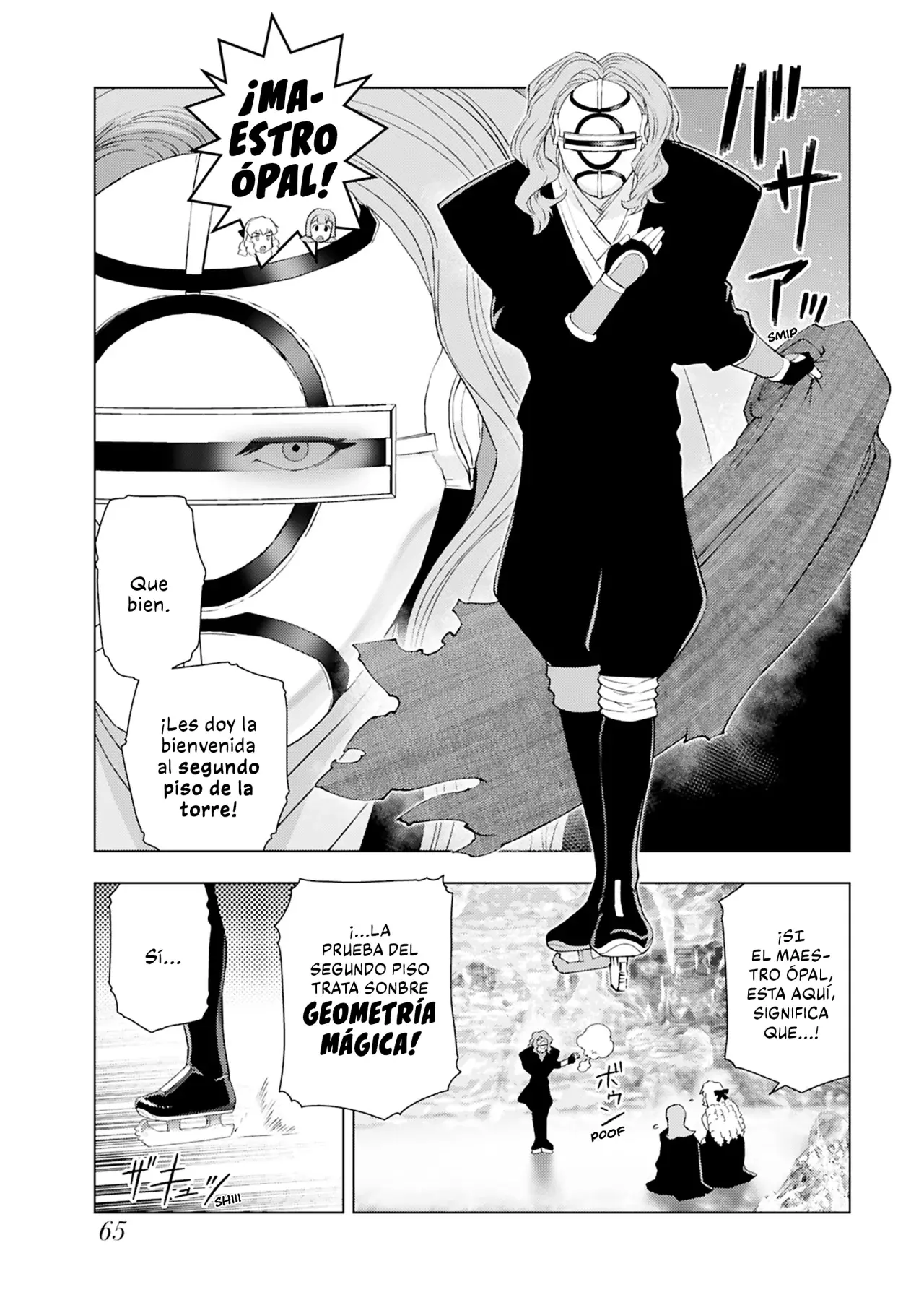 El hombre de mediana edad que reencarnó como la villana Capitulo 43: Ritual del Nacimiento Estelar (3° Parte) página 7