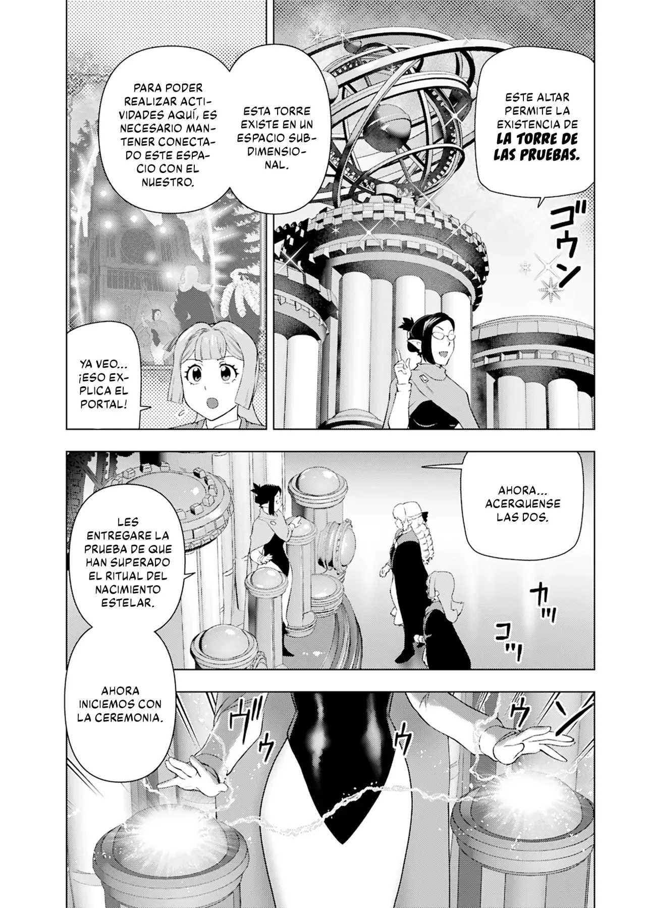 El hombre de mediana edad que reencarnó como la villana Capitulo 46: Ritual del Nacimiento Estelar (6° Parte) página 5
