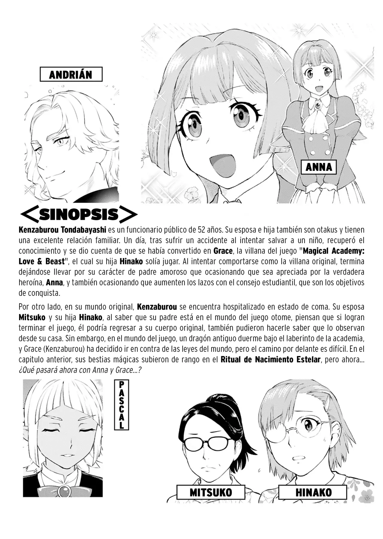 El hombre de mediana edad que reencarnó como la villana Capitulo 47: Regalo de Navidad (1° Parte) página 5