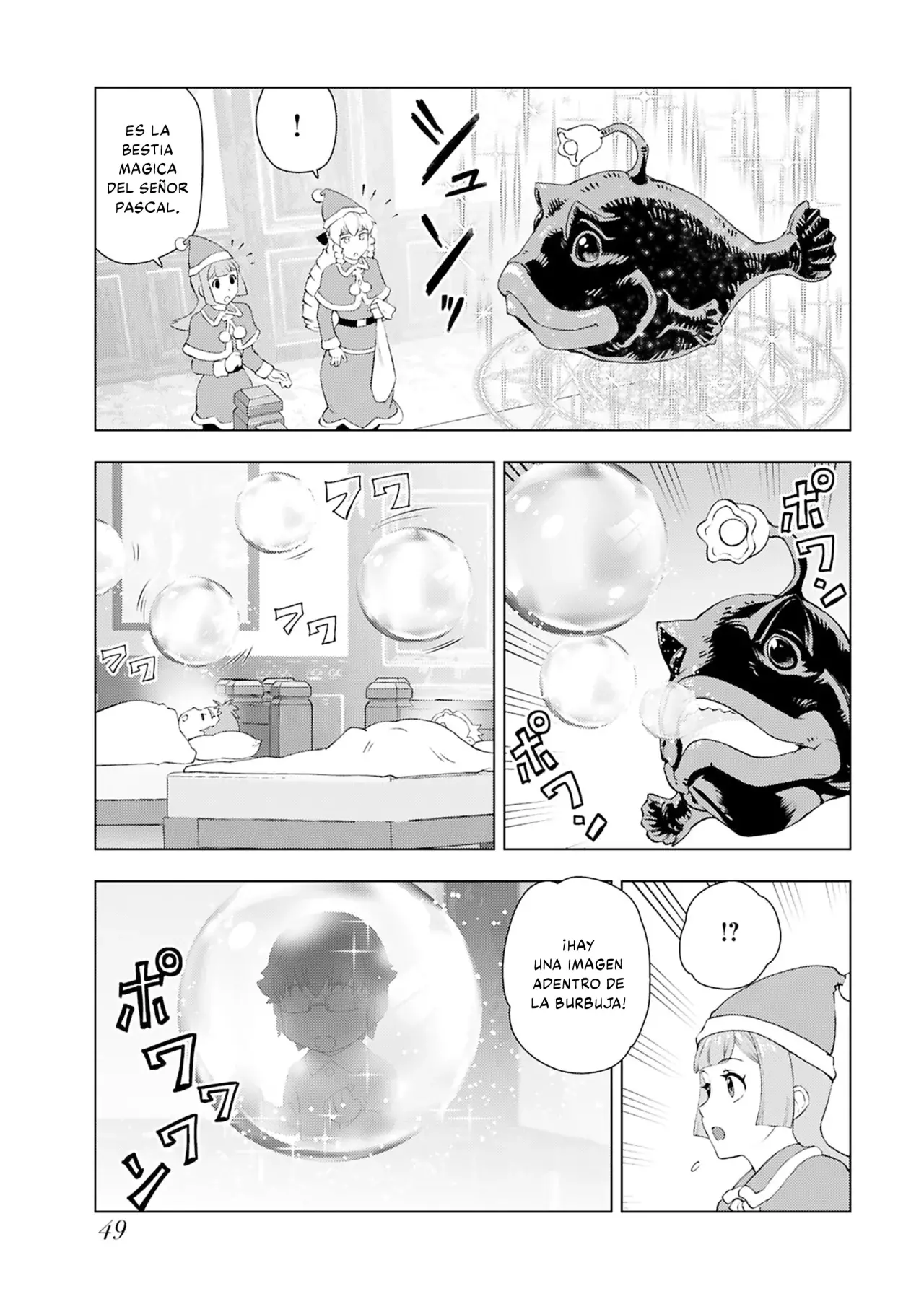 El hombre de mediana edad que reencarnó como la villana Capitulo 48: Regalo de Navidad (2° Parte) página 13